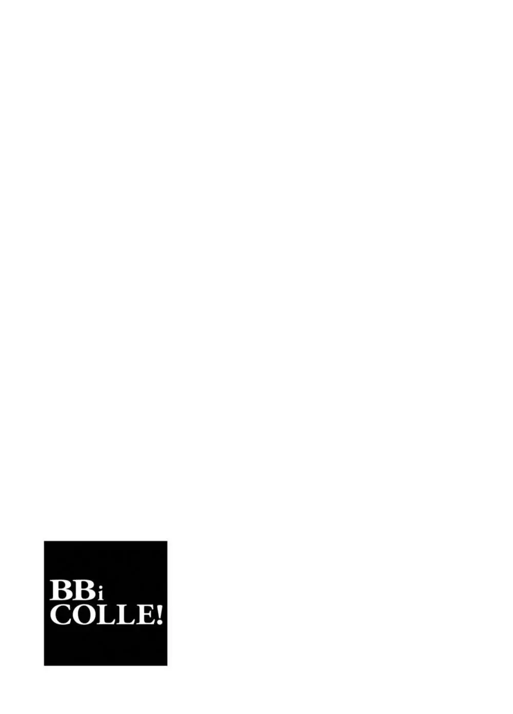 BOY×BOY IDOL COLLECTION! - page63