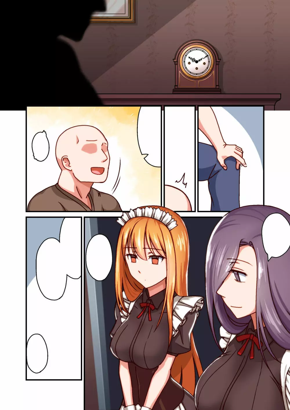 本格メイド喫茶 催眠VIPルーム - page30