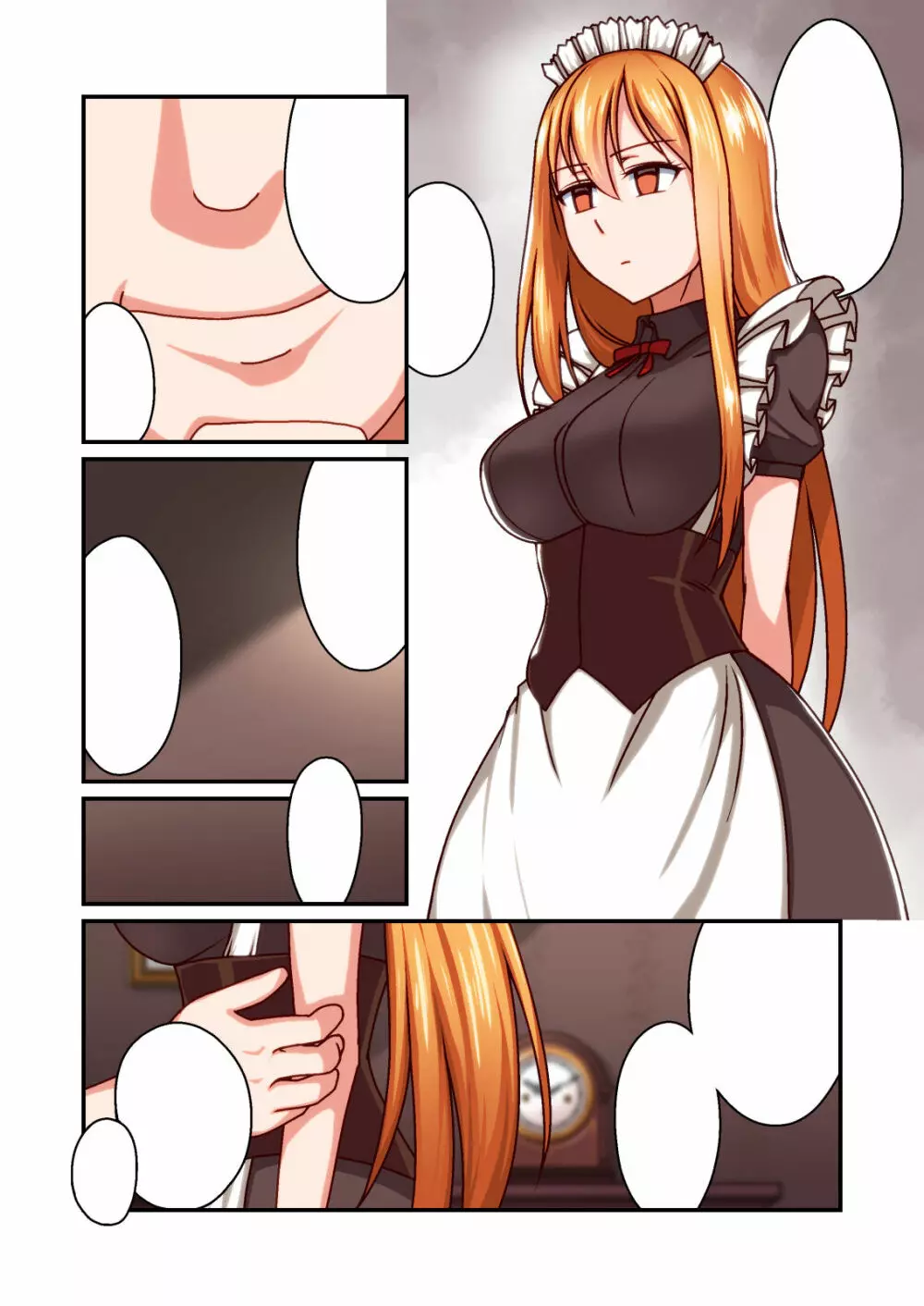 本格メイド喫茶 催眠VIPルーム - page31