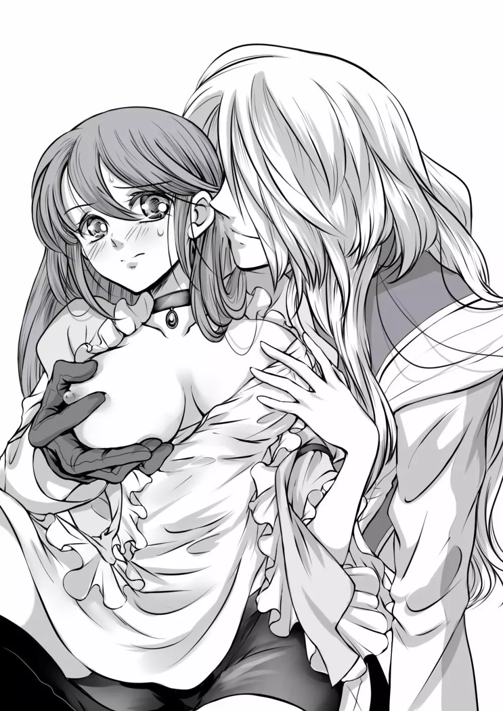 [ホチョカワ (よろず)] サガシリーズスケベアンソロジー「いきものの性(さが)」 (サ・ガシリーズ) [DL版] [ページ欠落] - page18