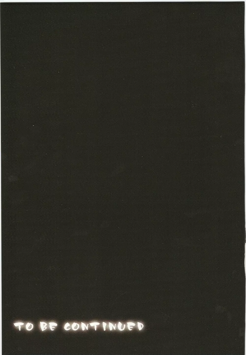 完全調教フェイト式 - page24