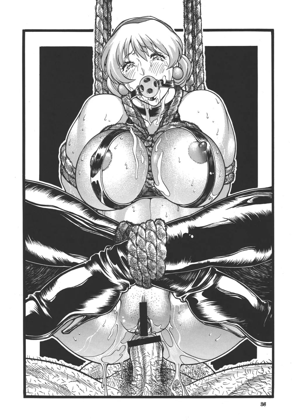 乳タイプ - page36
