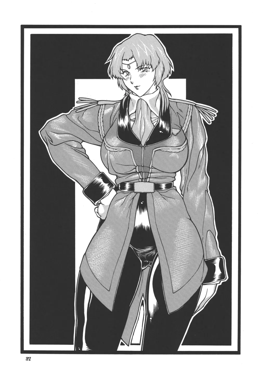 乳タイプ - page37
