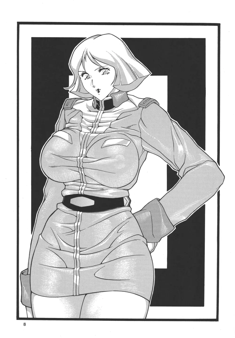 乳タイプ - page5