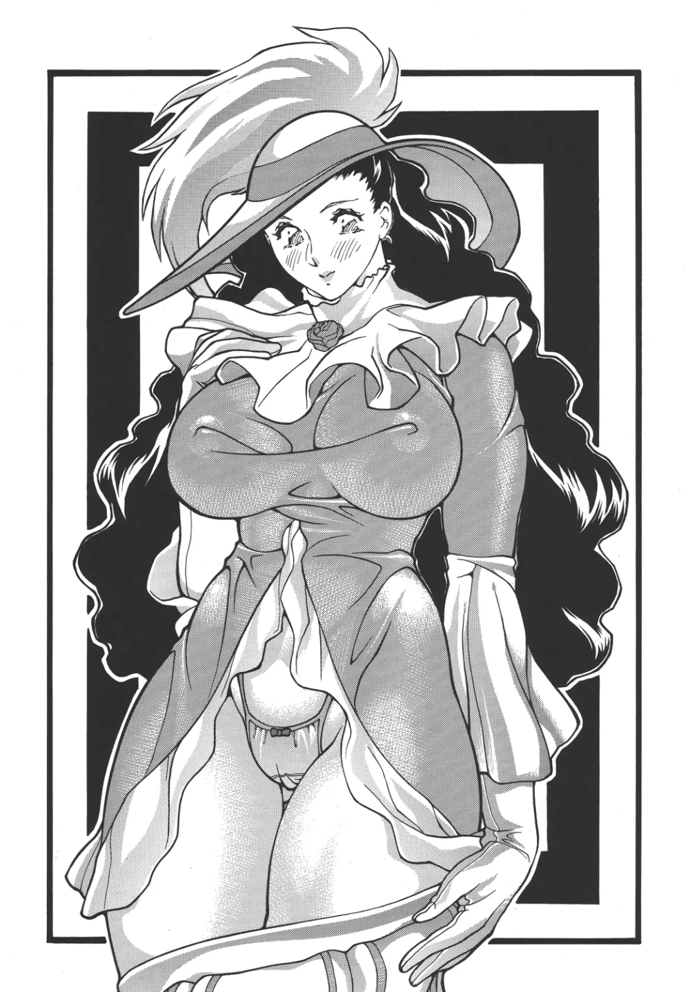 乳タイプ - page51