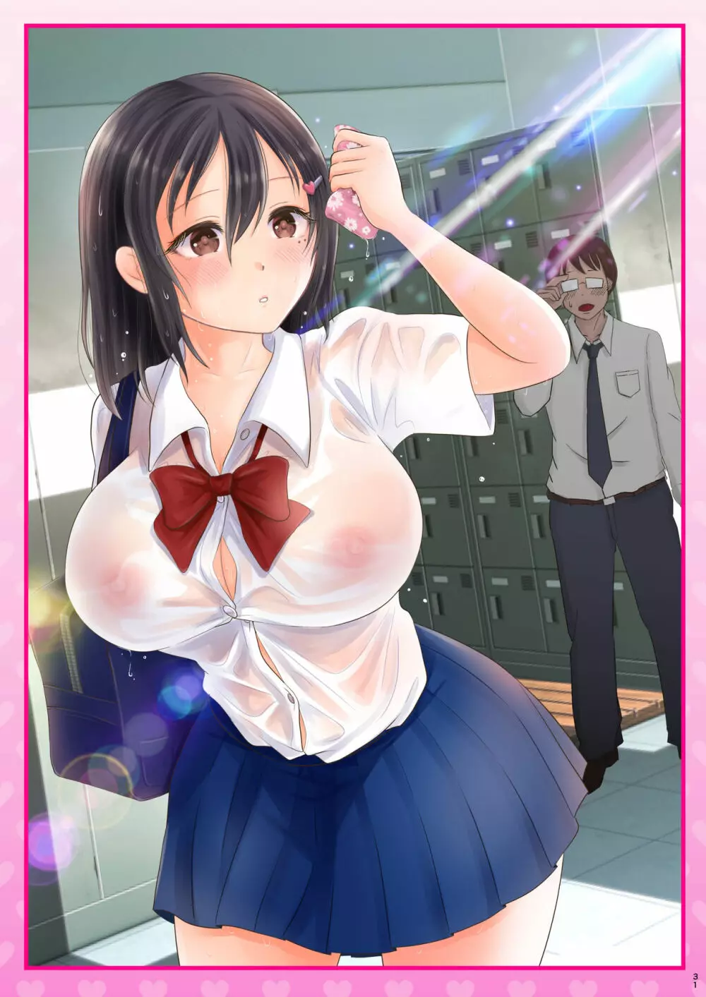 10000回ヤったらビッチ卒業するJK - page31