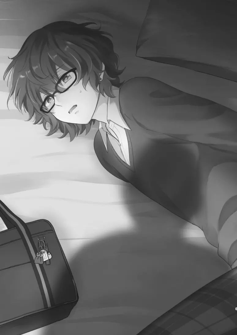 despair - page2