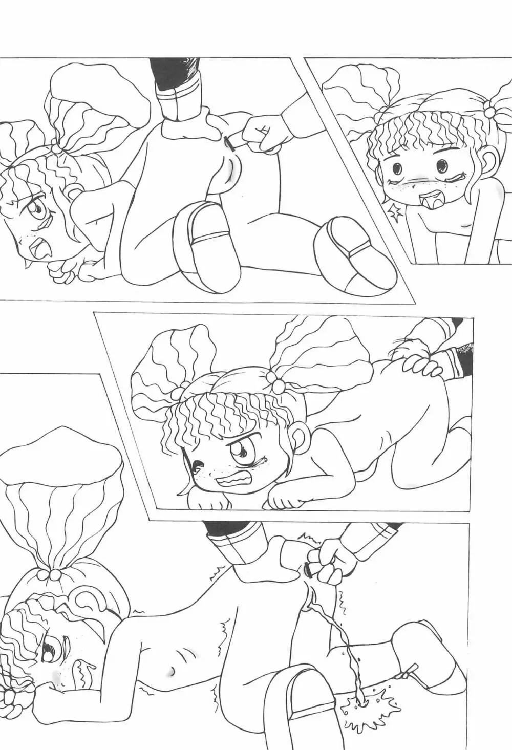 魔物拡張シート LEVEL：4 - page4