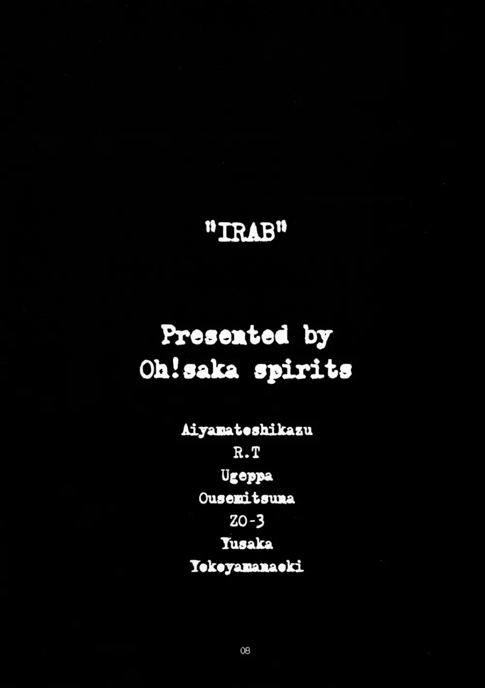 IRAB - page7