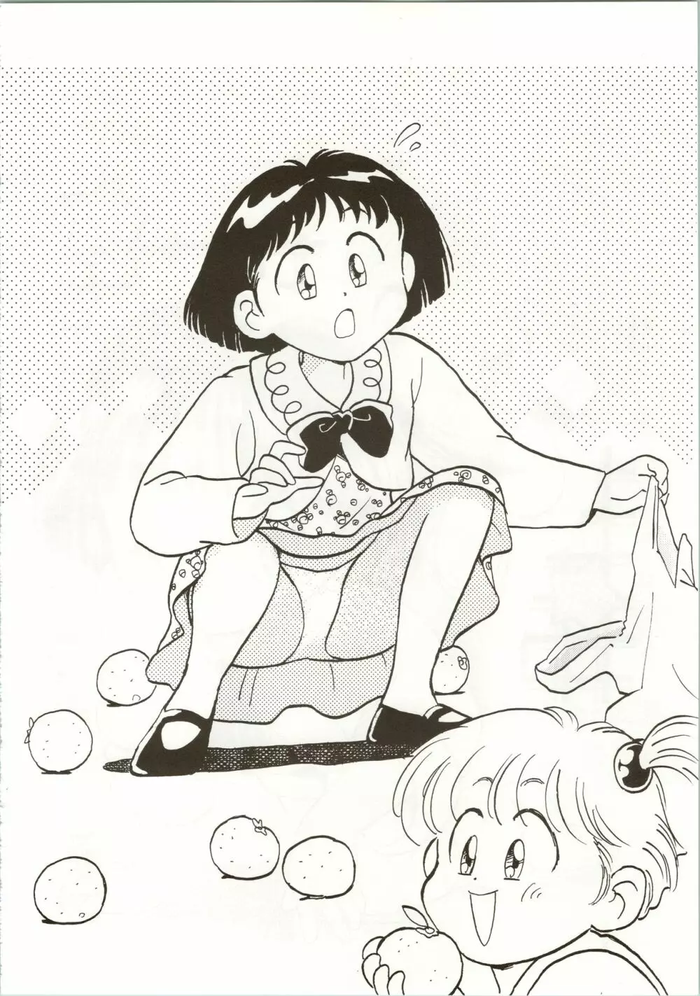 (C42) [ぺるぱん (豊前祥夫、星川ちさロー、ぶるまほげろー) 10歳の母 (ママは小学4年生) - page20