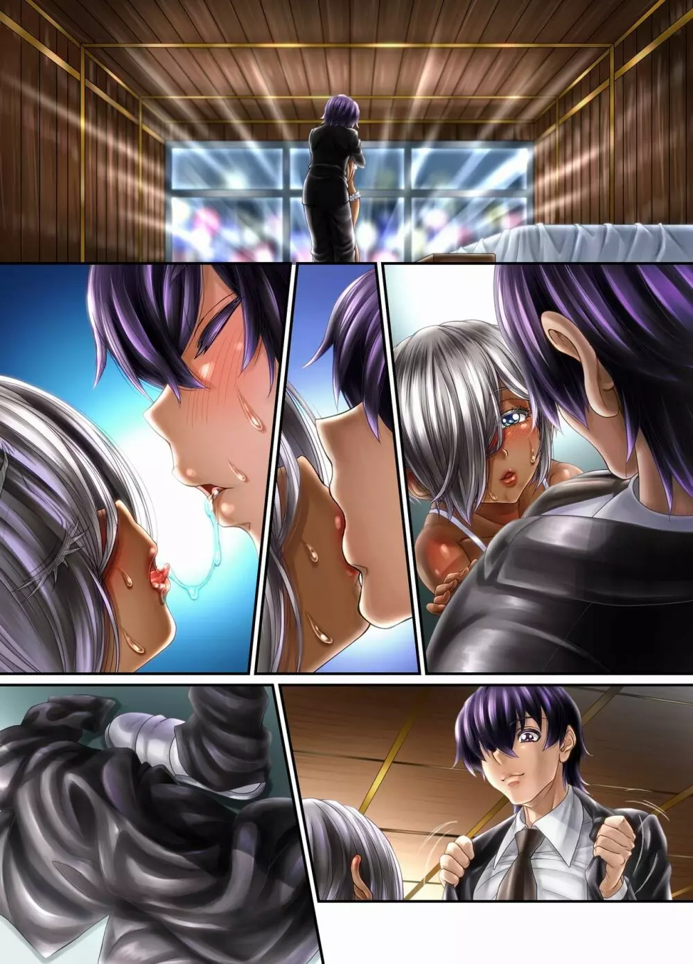 【援交☆男の娘♂】黒猫のタンゴ -前編- - page78
