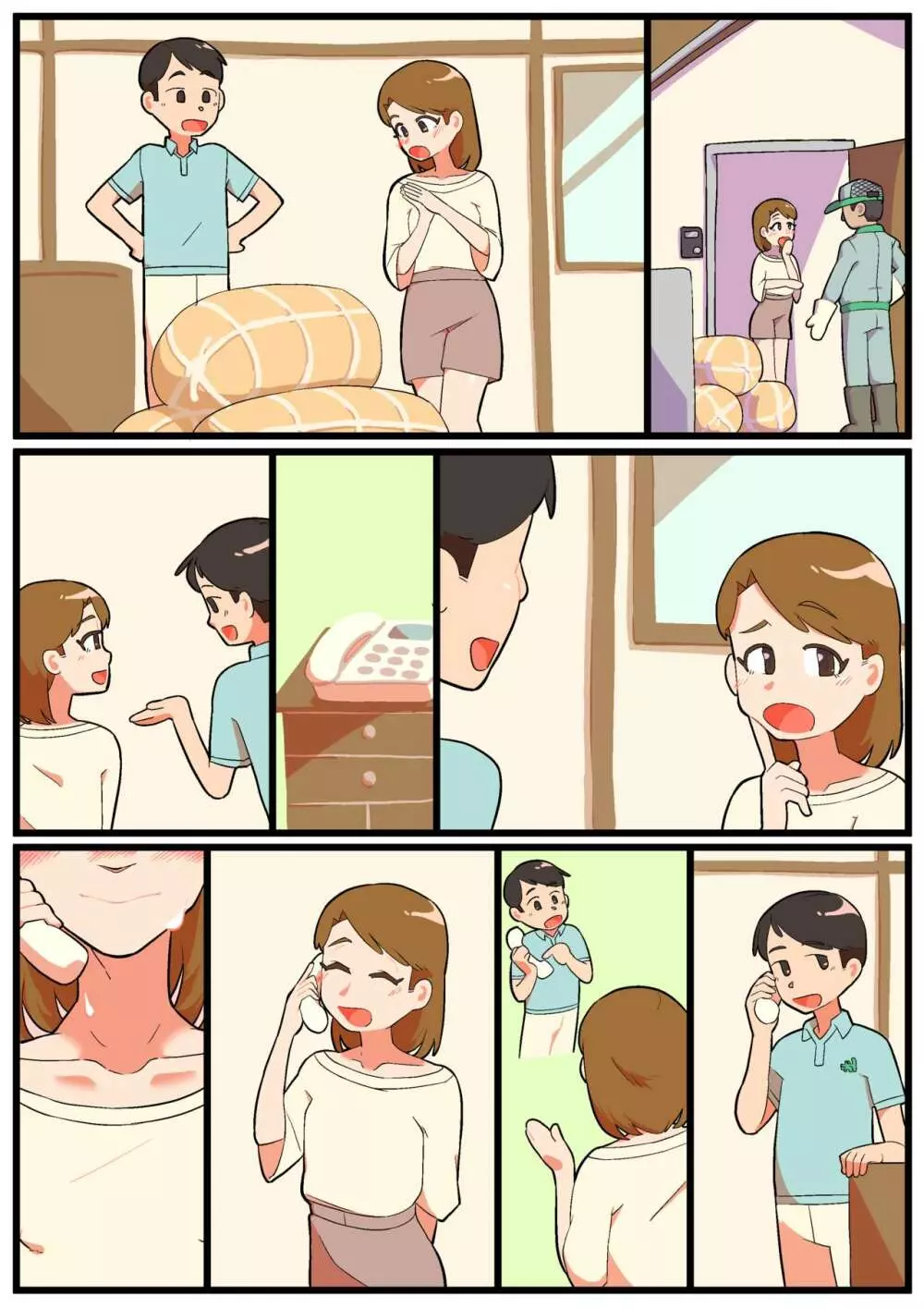 人妻男の娘と性処理の集い - page69