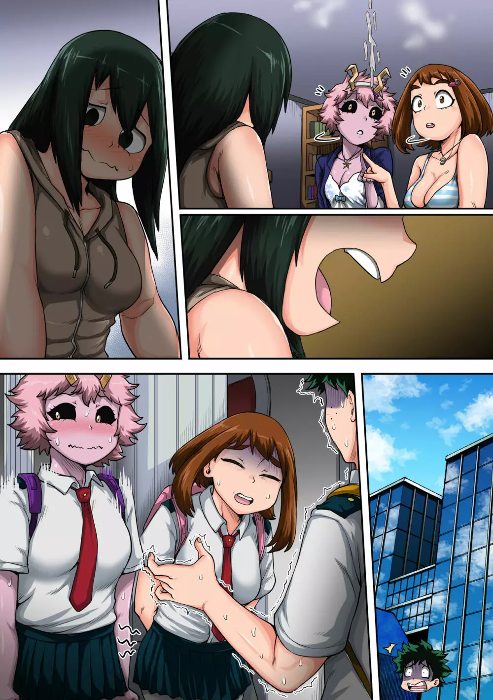 僕のハーレムアカデミア:6話「動物的な彼女」 - page87