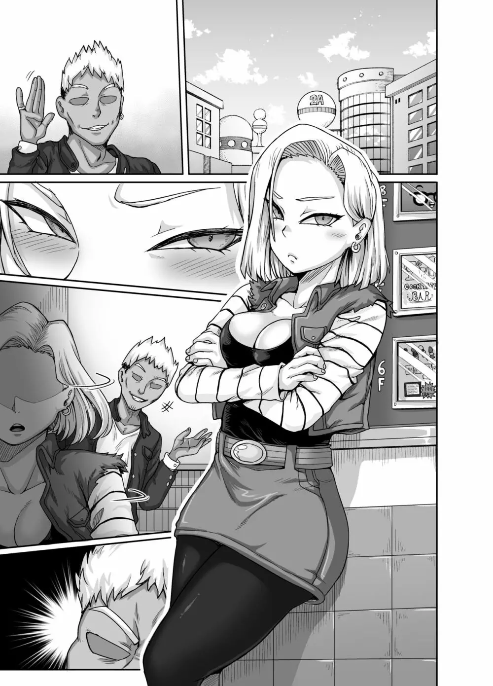 性欲に勝てないオンナ(人造人間)+ フルカラー4ページ漫画(ラフタリア&ツナデ) - page40