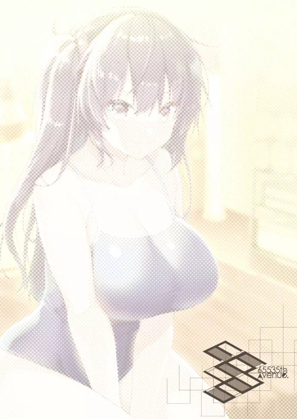 えっちなマッサージ屋に来たらクラスメイトが出てきた話 - page26