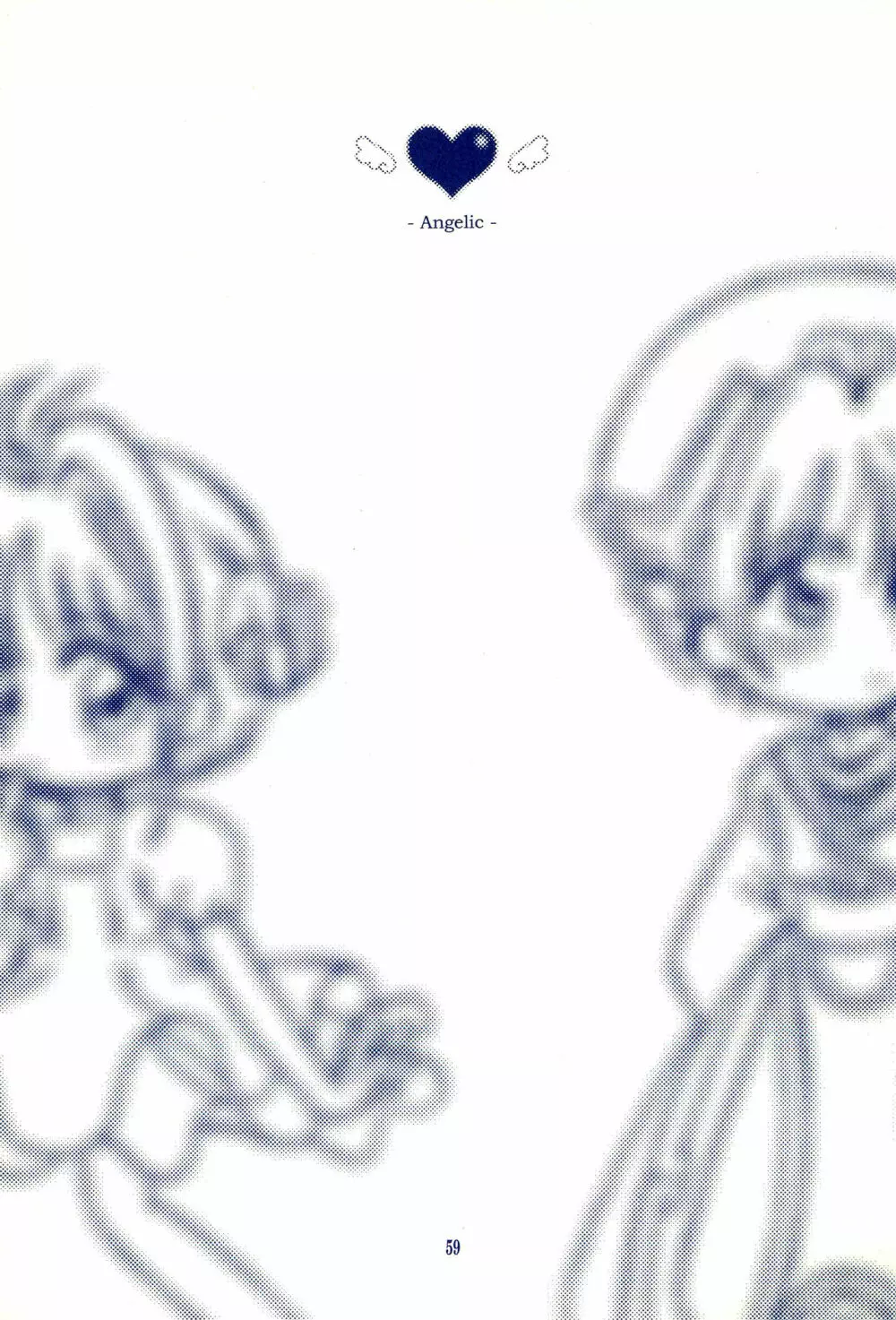 Angelic -エンジェリック- - page63