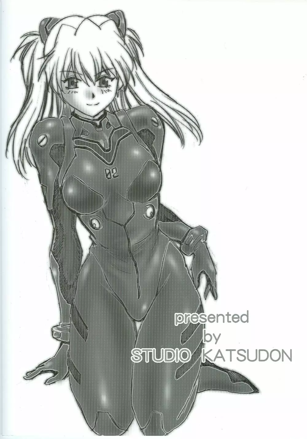 プラグスーツ・フェチ 4.75 - page22