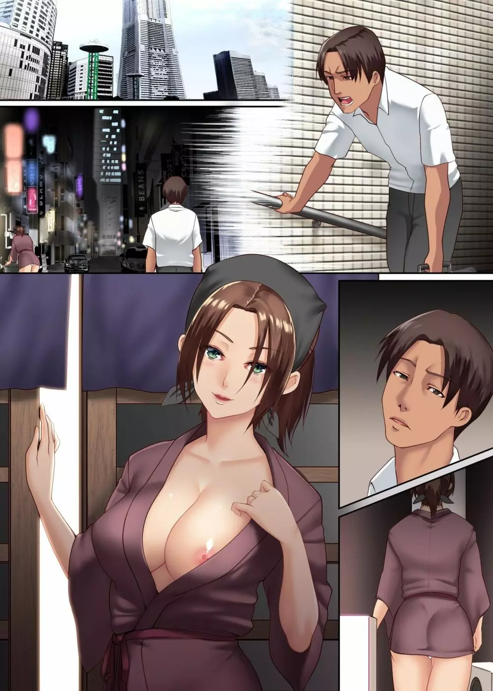エロ生メニューあります!おっぱい居酒屋のエロすぎる性サービス - page27