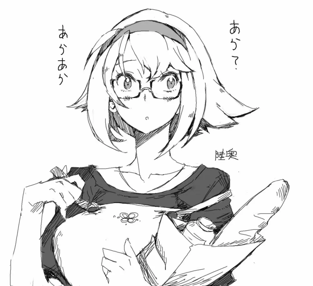 2012~2015 Illustrations - page10
