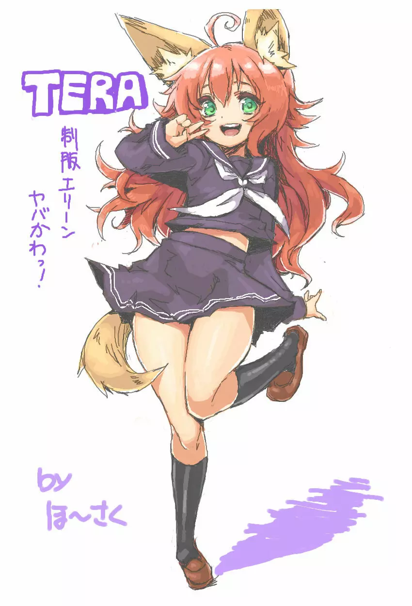 2012~2015 Illustrations - page115