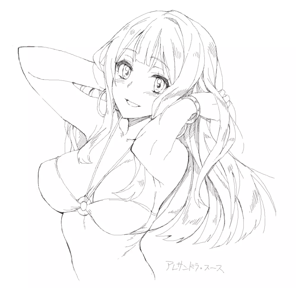 2012~2015 Illustrations - page147