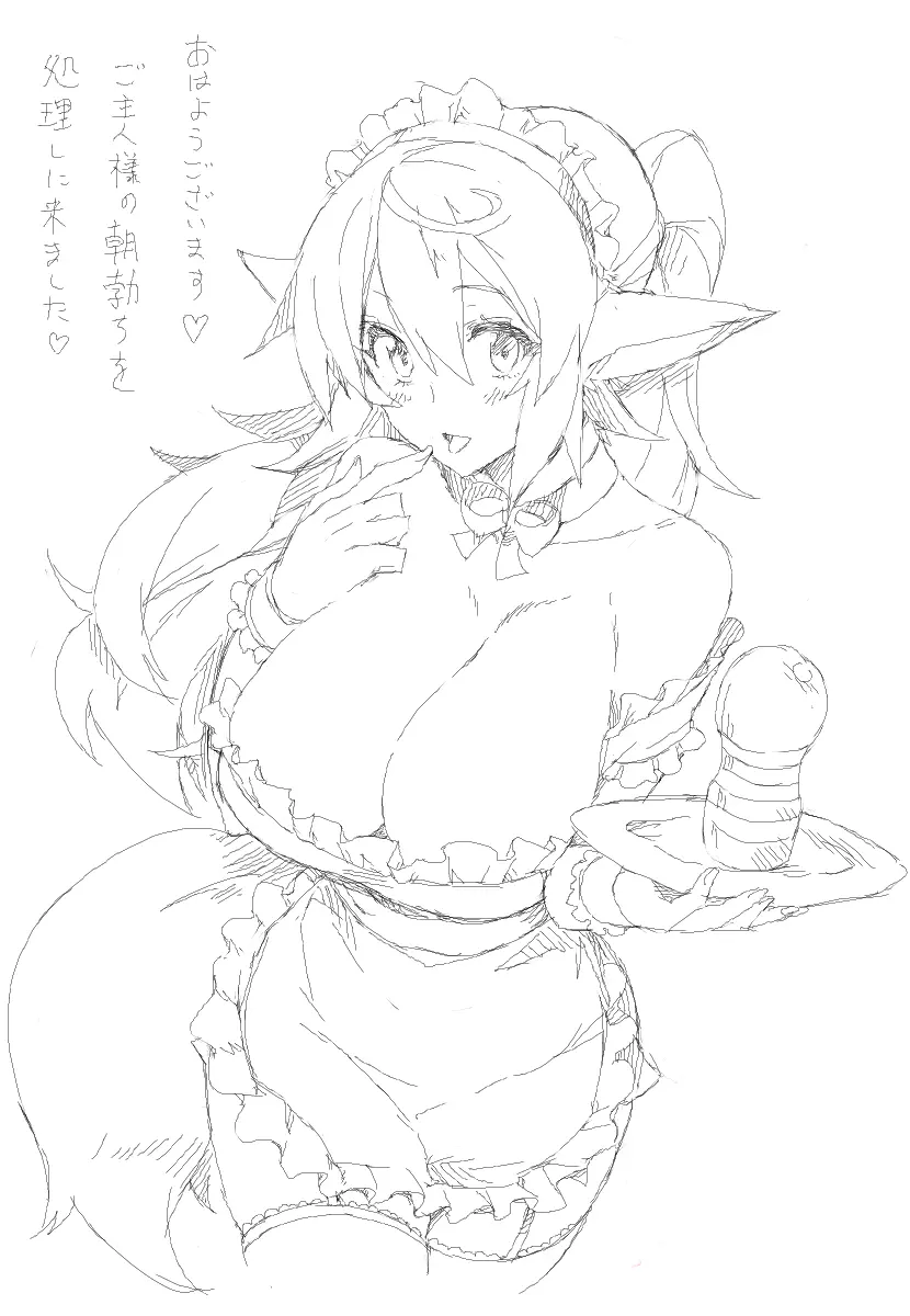 2012~2015 Illustrations - page164