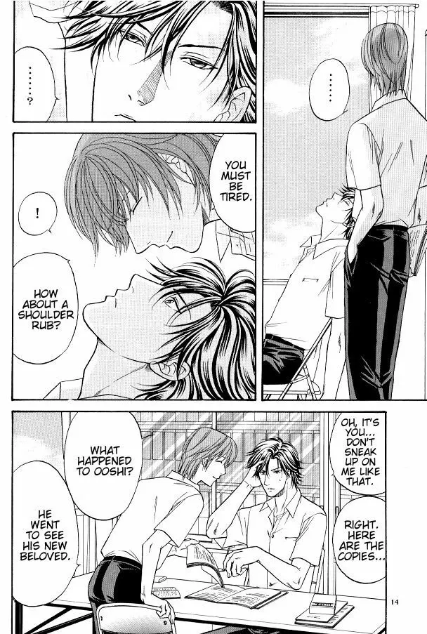 Liar! Liar! - page13