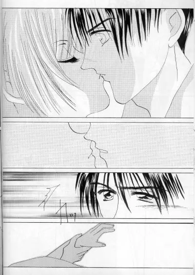 CHOCOLAT - page9