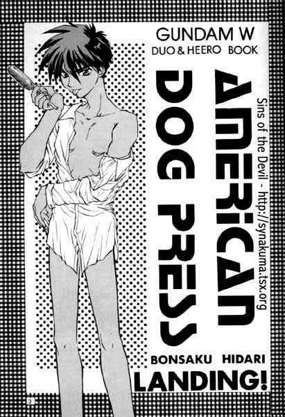 American Dog Press - page2