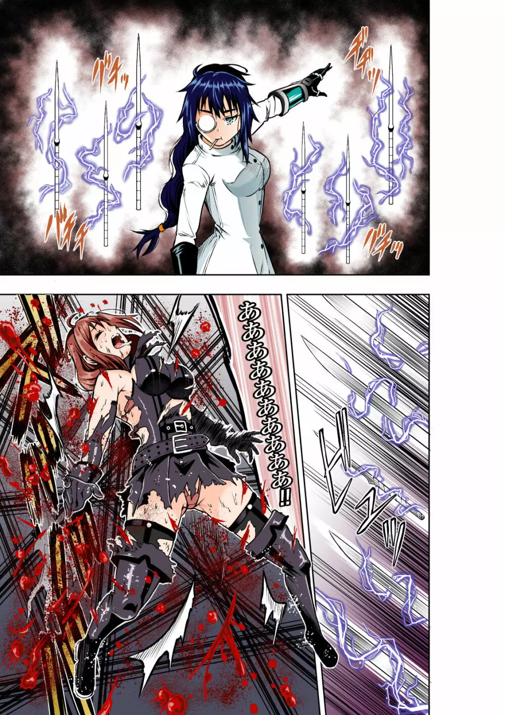 BOUNTY HUNTER GIRL vs MAD SCIENTIST - page7
