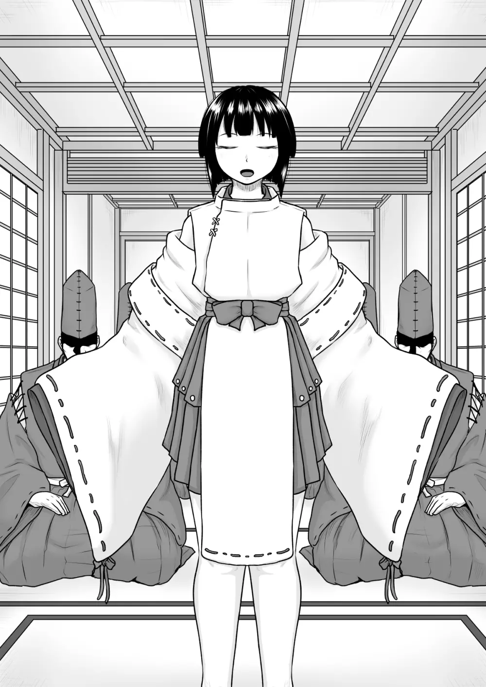 物語は鬼畜と絶望に蹂躙される - page15