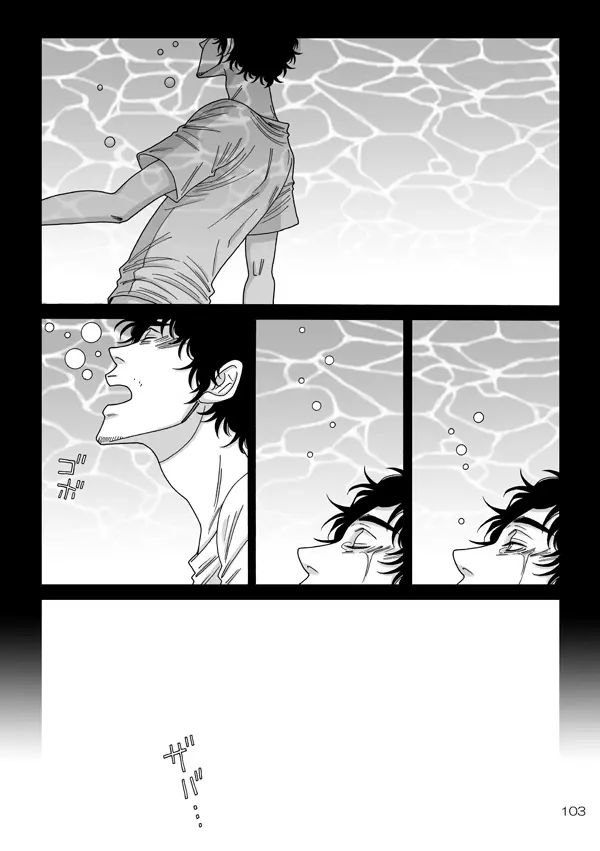 日六本WEB再録/宇宙兄弟54 - page23