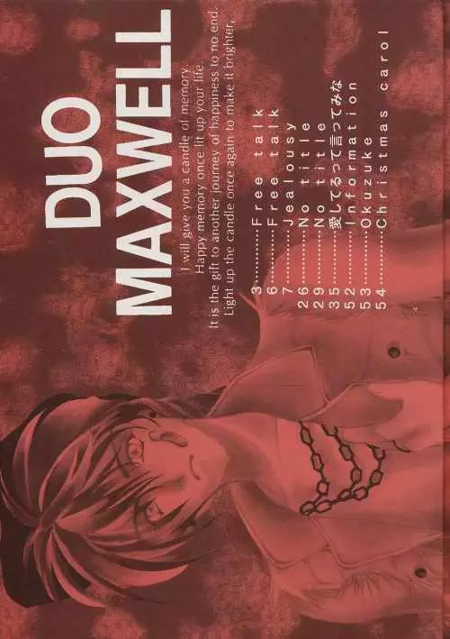 DUO - page4