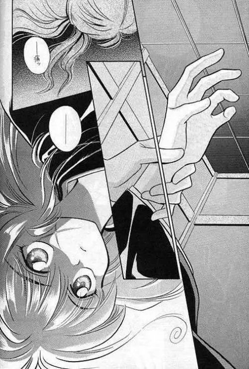 るろうにでござるよ。2 - page17