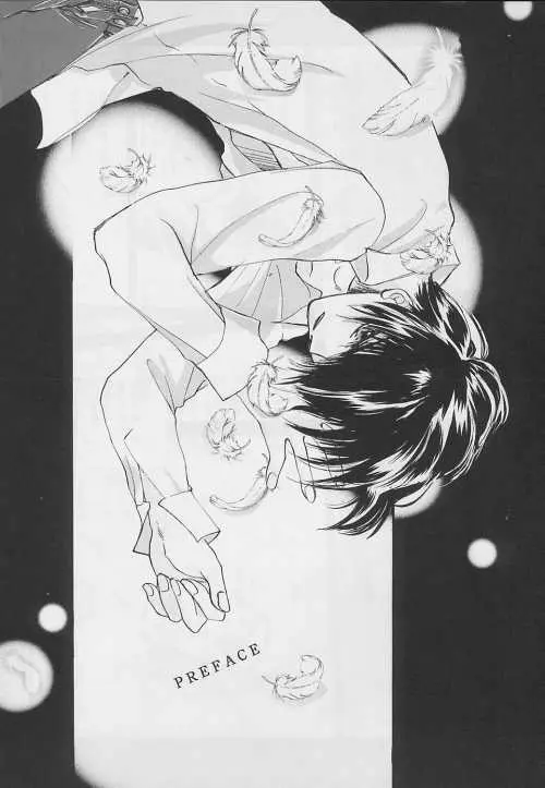 NOLI ME TANGERE - page8