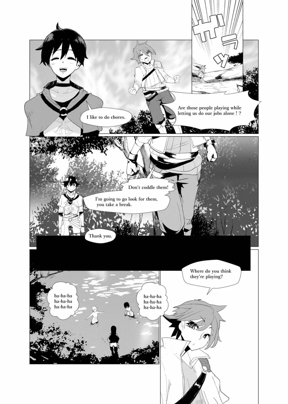 二度転生した少年はオレオレ系冒険者に雌の喜びを教え込み平穏に過ごす。 - page28