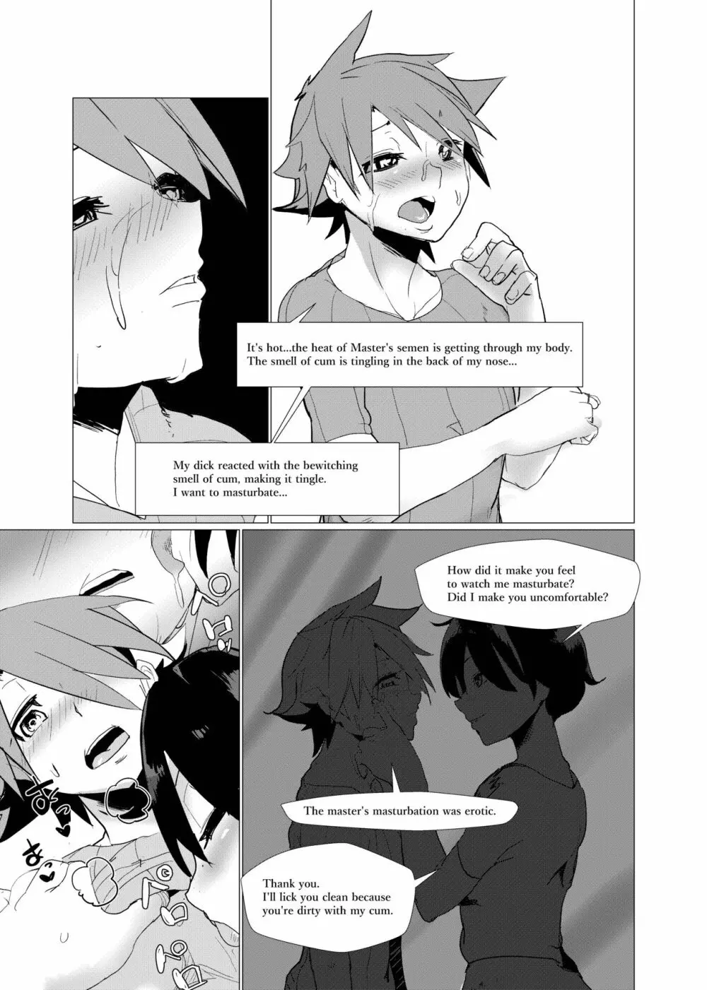 二度転生した少年はオレオレ系冒険者に雌の喜びを教え込み平穏に過ごす。 - page40