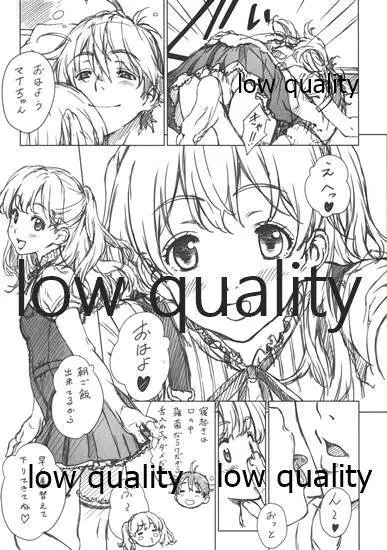 Floriograph Seedling 2 - page5