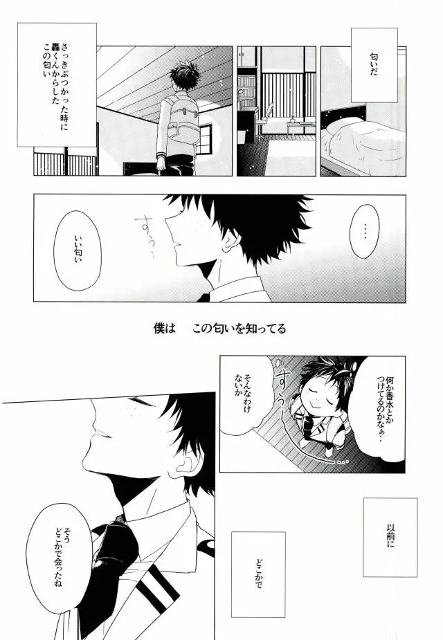 35 - page40
