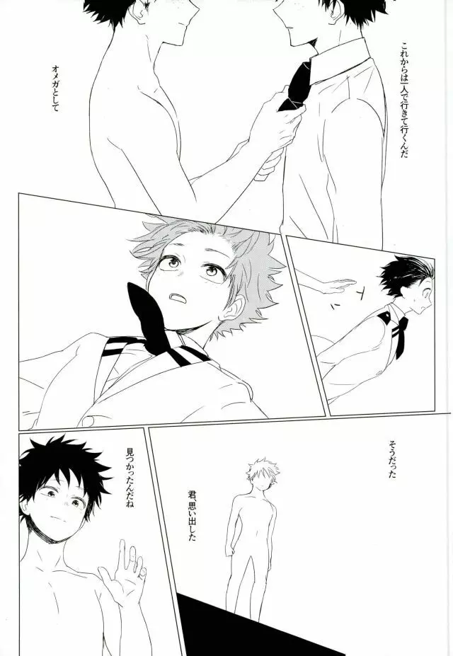 35 - page50