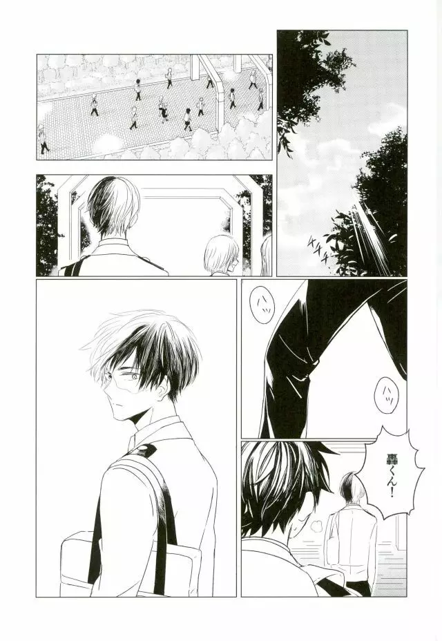 35 - page51
