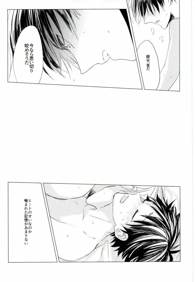 35 - page63