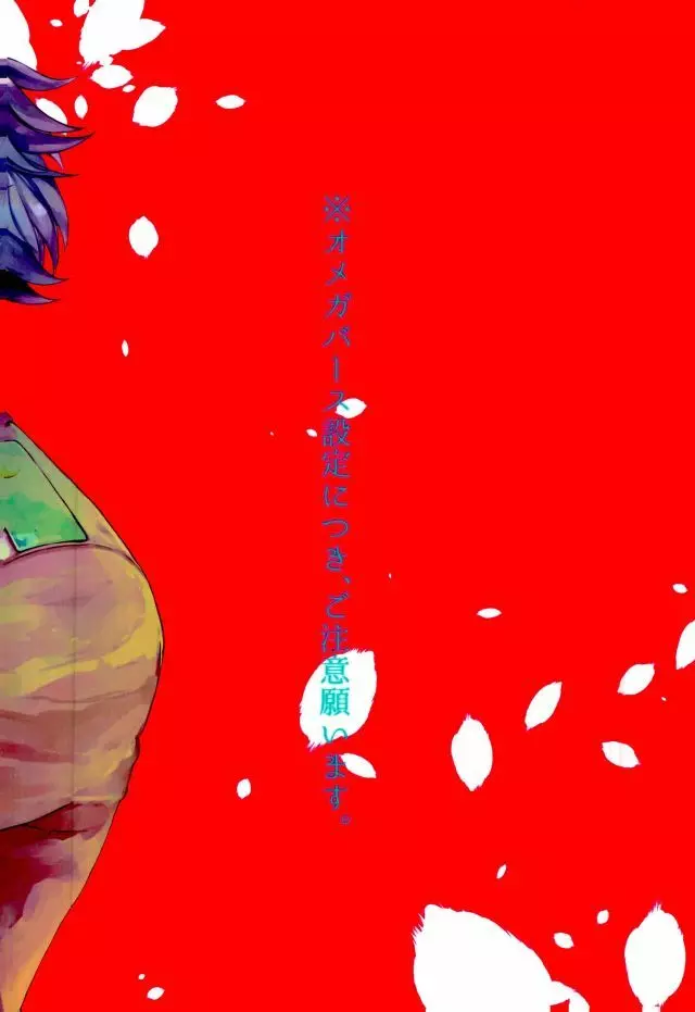35 - page68