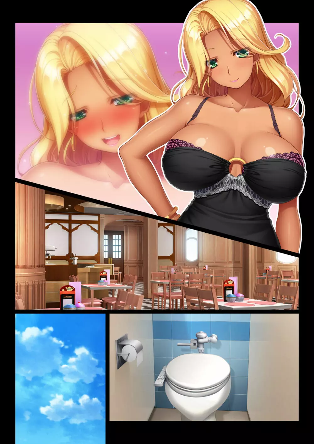 パートの巨乳人妻と王様ゲーム ちょっとエッチな命令から中出し孕ませ!人妻ハーレム - page77