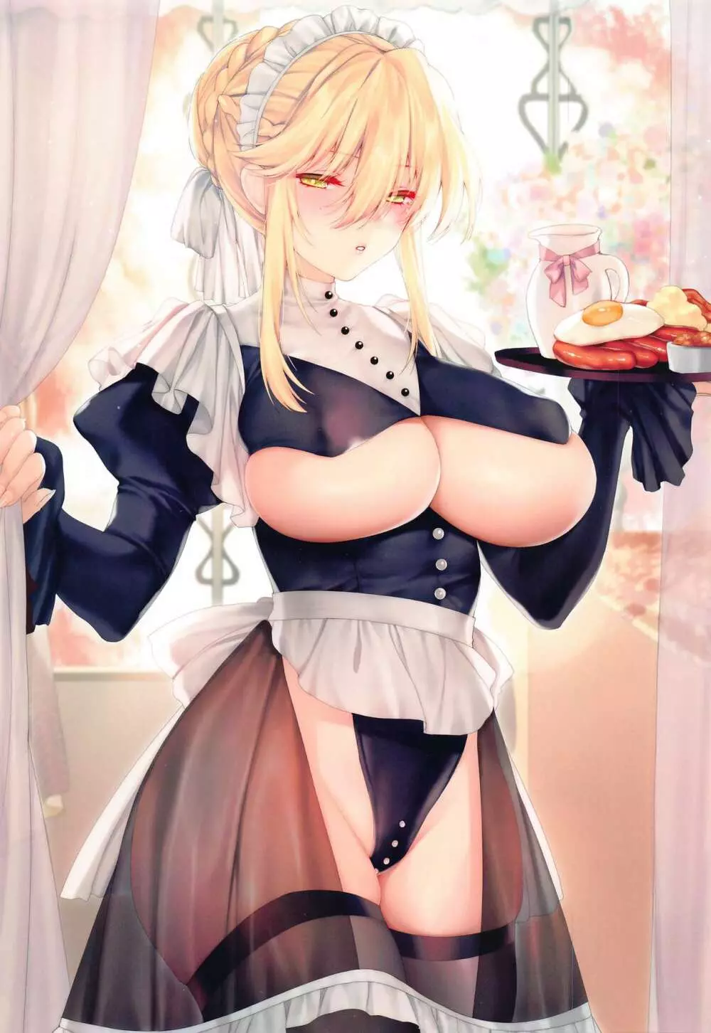 カーニバル32-お目覚めはいかがですか? - page3