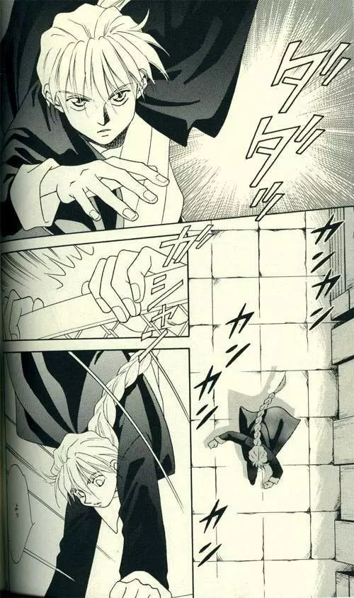 FROM DARKNESS - page6