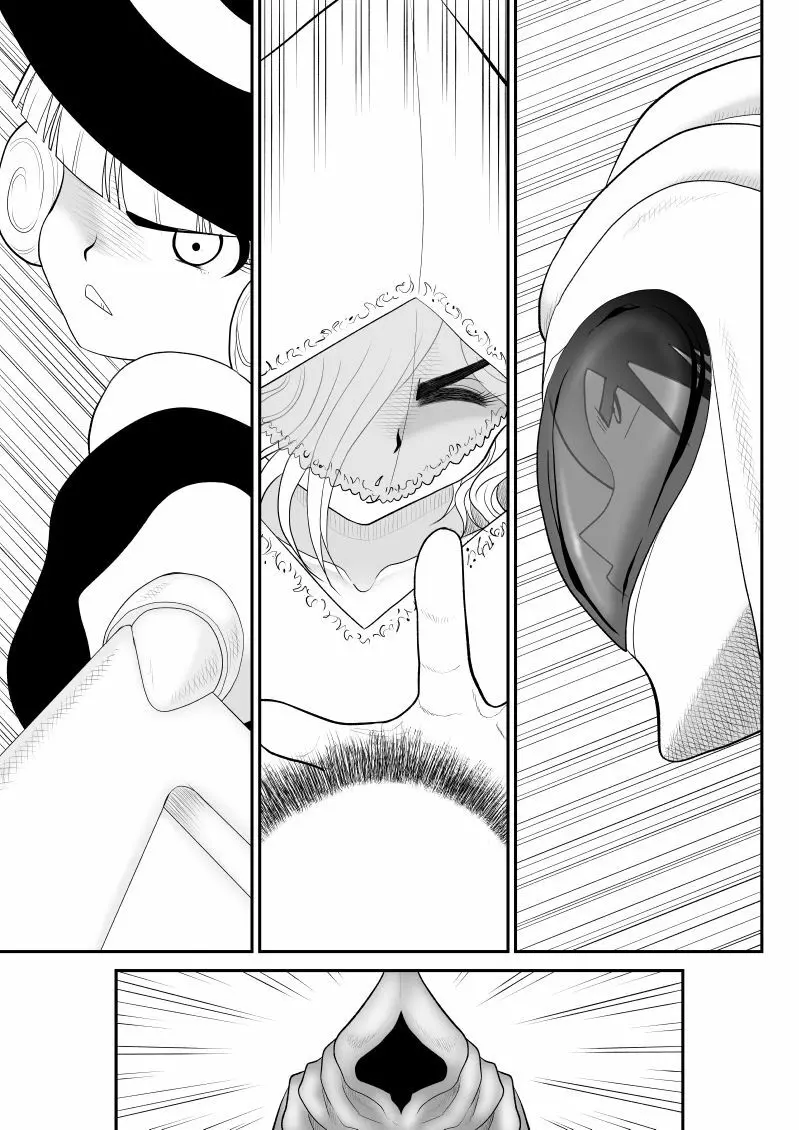 ムラムーハンターズ～魔人教団編III～ - page31