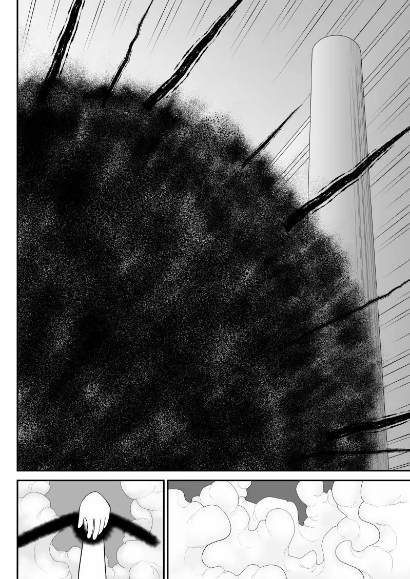 ムラムーハンターズ～魔人教団編III～ - page32