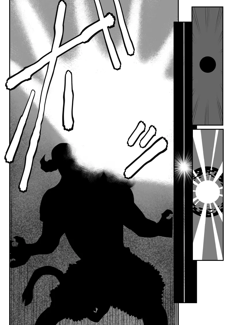 ムラムーハンターズ～魔人教団編III～ - page84