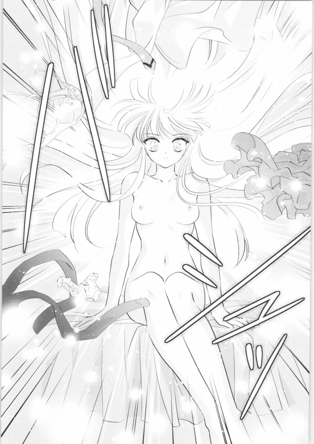 Incomplete - page9